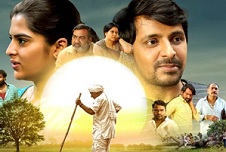 Balagam 2023 Telugu Movie